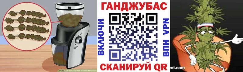blacksprut ссылка  Минусинск  Печенье с ТГК конопля 