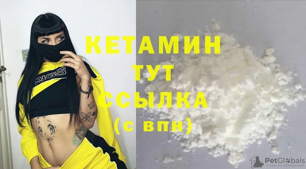 бутик Алзамай
