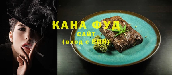 бутик Алзамай