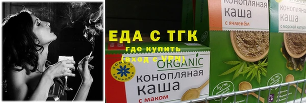бутик Алзамай