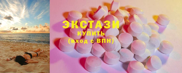 кокаин колумбия Алексин