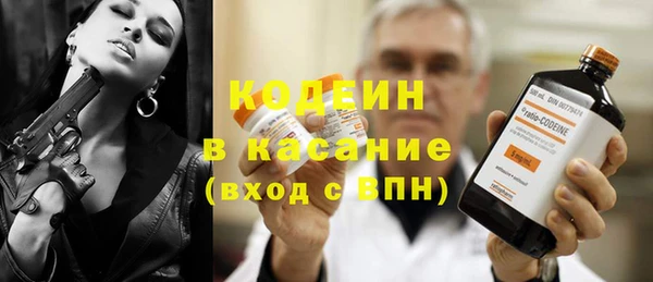 кокаин колумбия Алексин