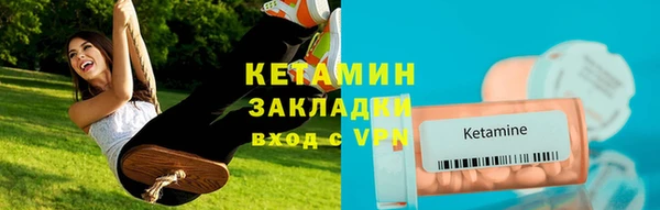 кокаин колумбия Алексин