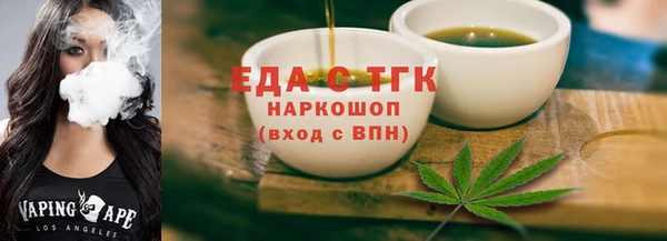 кокаин колумбия Алексин