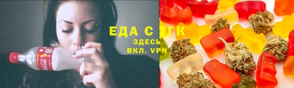 бутик Алзамай