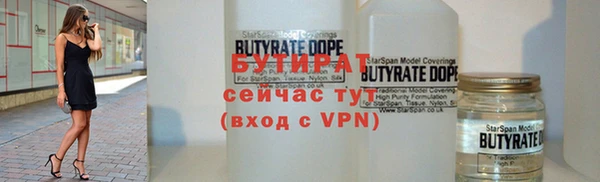COCAINE Покачи