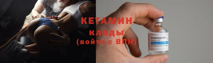 бутик Алзамай