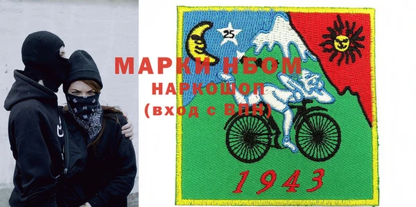 кокаин колумбия Алексин
