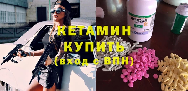 бутик Алзамай