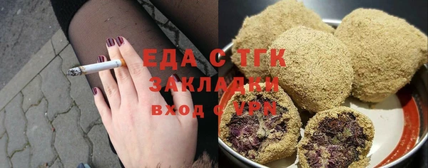 бутик Алзамай
