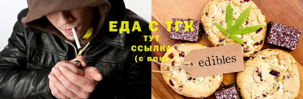 бутик Алзамай