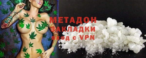 кокаин колумбия Алексин