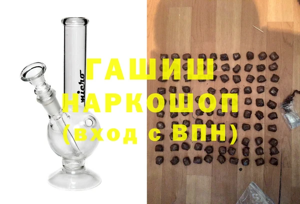 бутик Алзамай
