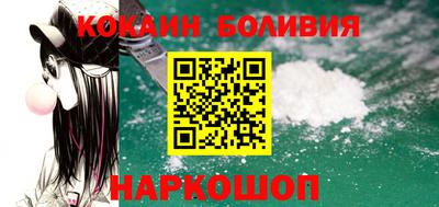 мет Заволжье