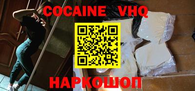 гашик Жуковский