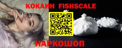 гашишное масло Заводоуковск