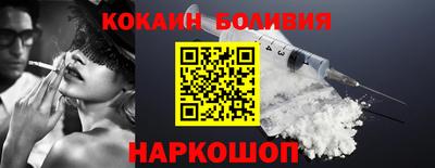 гашик Жуковский