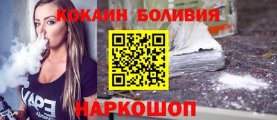 гашишное масло Заводоуковск