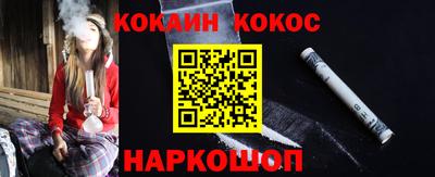 мет Заволжье