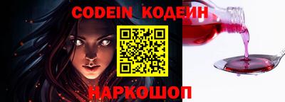 мет Заволжье