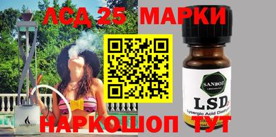 гашишное масло Заводоуковск
