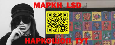 гашишное масло Заводоуковск