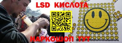 мет Заволжье