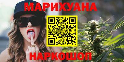гашик Жуковский