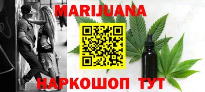 круглые Шебекино