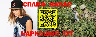мет Заволжье