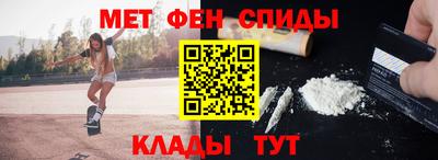 гашишное масло Заводоуковск