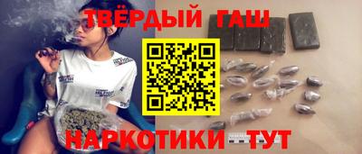мет Заволжье