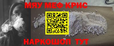 гашик Жуковский