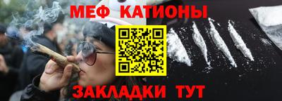 гашишное масло Заводоуковск