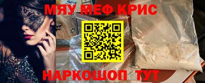 гашик Жуковский