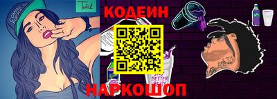 гашик Жуковский