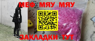 гашик Жуковский