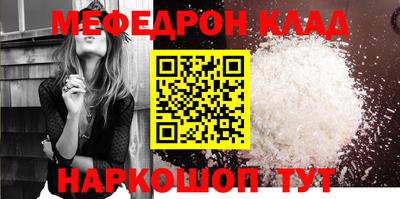 гашик Жуковский